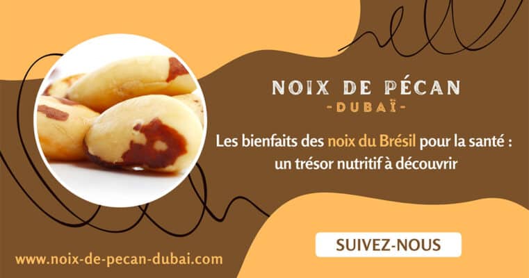 noix du Brésil